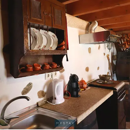 Casa Alto Fragas Апартаменты